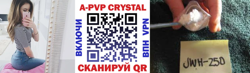 дарк нет формула  Давлеканово  Alpha PVP крисы CK 