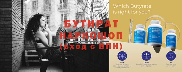 крисы Богданович