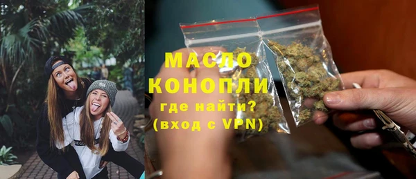 не бодяженный Богородицк