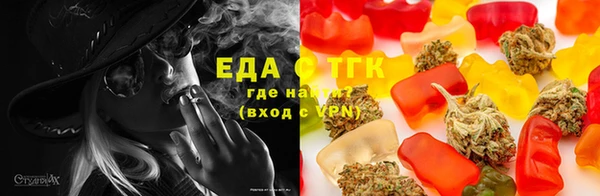 PSILOCYBIN Покров