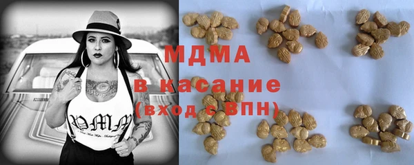 крисы Богданович