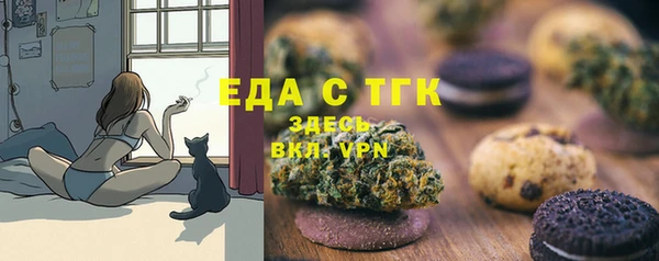 крисы Богданович