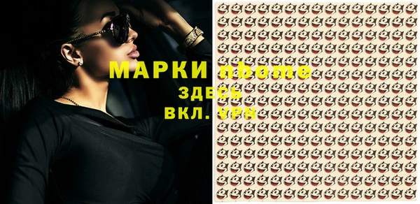 не бодяженный Богородицк