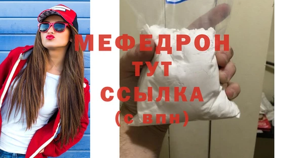 крисы Богданович