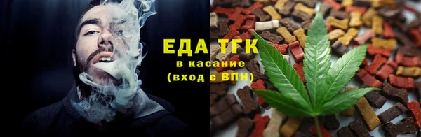 не бодяженный Богородицк