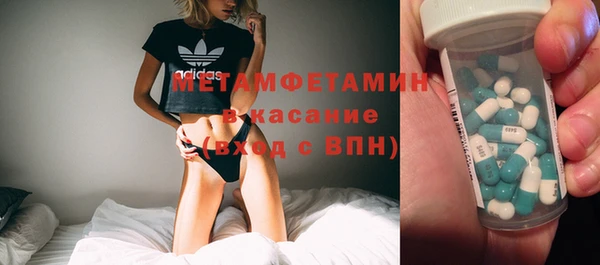 не бодяженный Богородицк