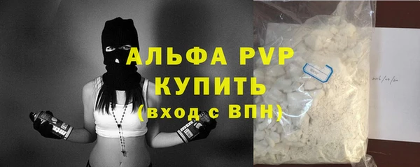 не бодяженный Богородицк