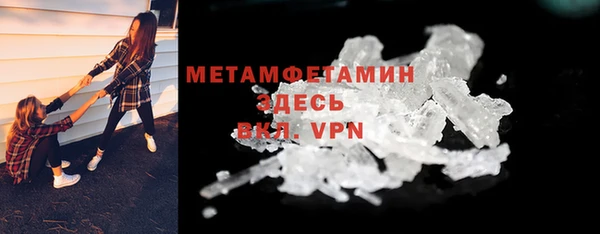 крисы Богданович