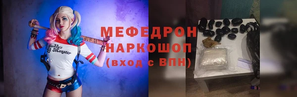 крисы Богданович