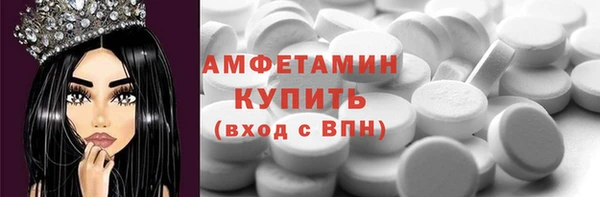 не бодяженный Богородицк