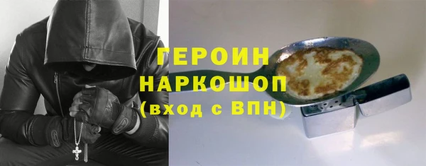 крисы Богданович