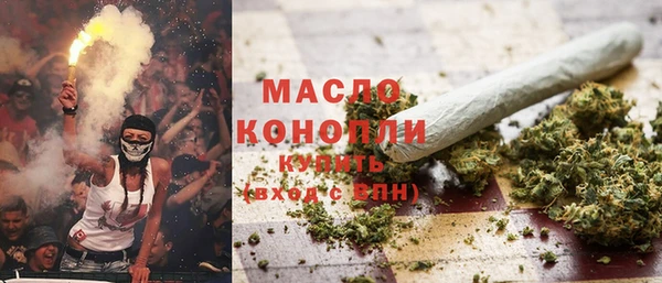 крисы Богданович