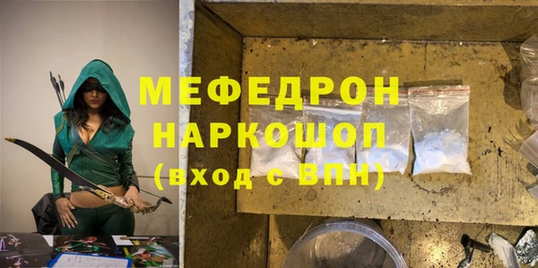 не бодяженный Богородицк