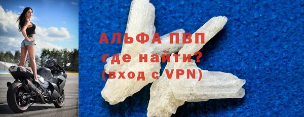 крисы Богданович