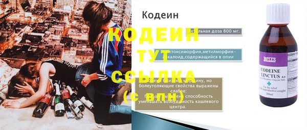 крисы Богданович