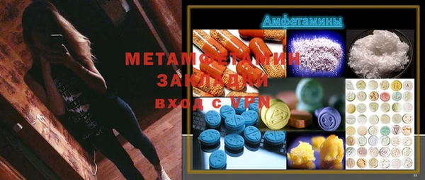 крисы Богданович
