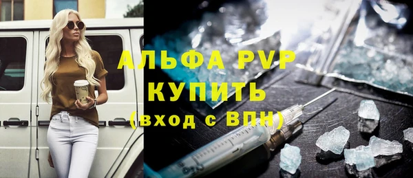 крисы Богданович