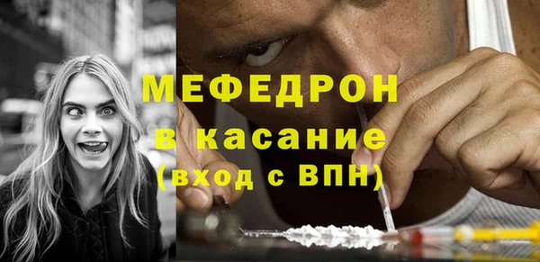 крисы Богданович
