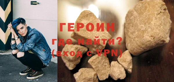 2c-b Покачи