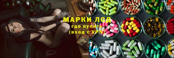 не бодяженный Богородицк