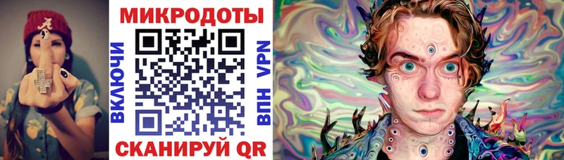 Галлюциногенные грибы MAGIC MUSHROOMS  наркотики  Давлеканово 
