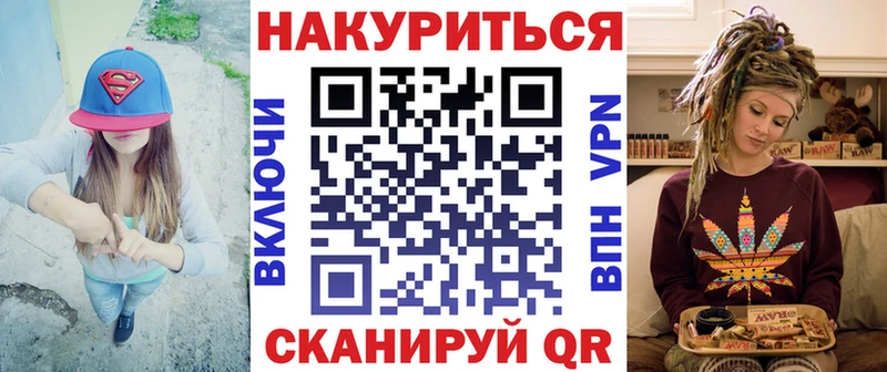 blacksprut ССЫЛКА  закладки  Давлеканово  Шишки марихуана THC 21% 